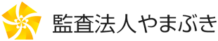 監査法人やまぶき